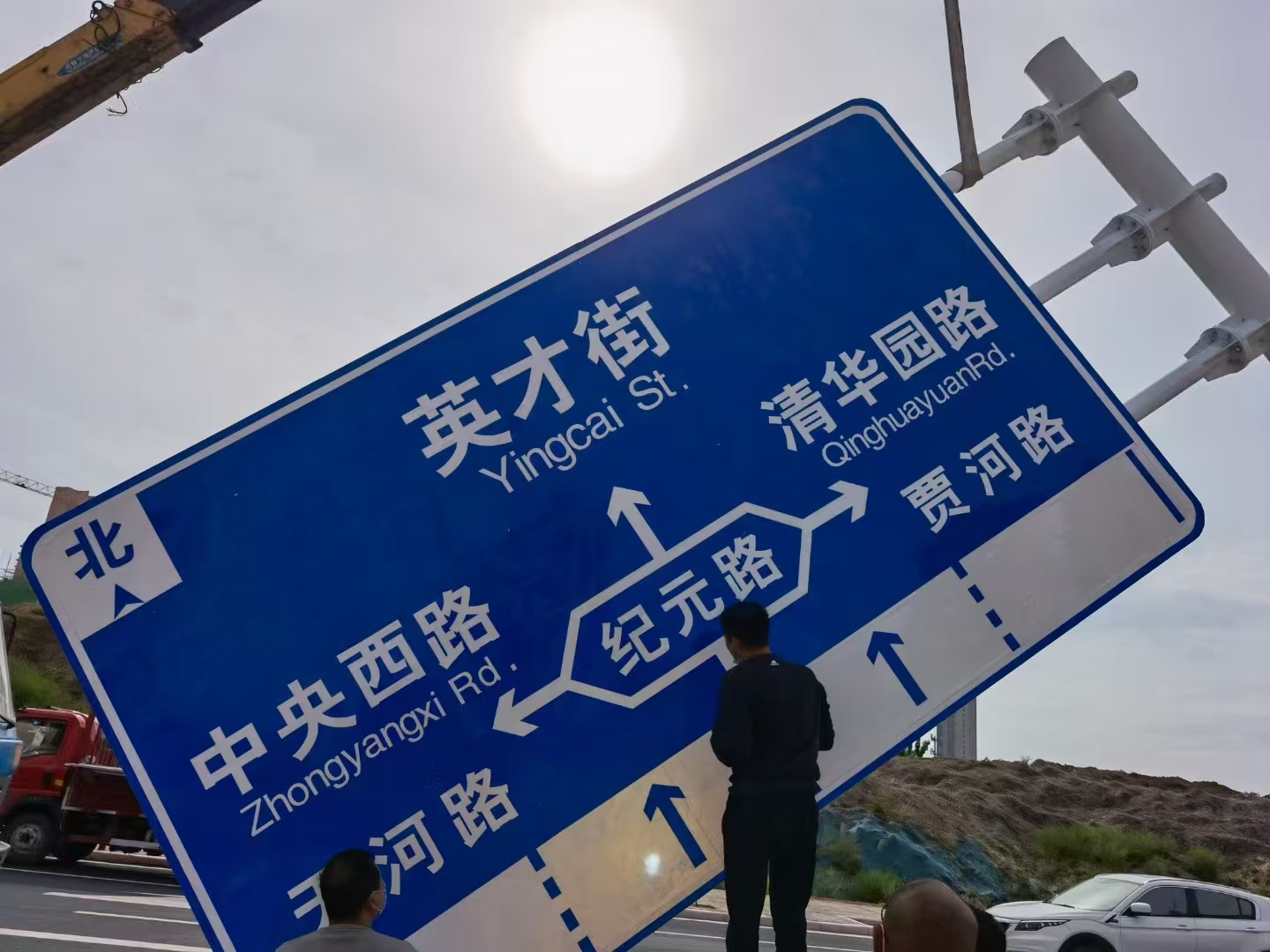 漯河市警示牌红绿灯杆 - 方案